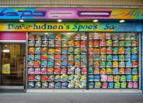 安踏儿童运动鞋、安踏儿童运动鞋专卖店