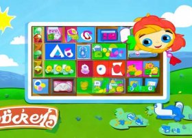 儿童早教app哪个好（儿童早教app哪个好用）