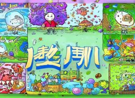 儿童故事带拼音图片（儿童故事图片带拼音6-12岁）