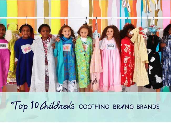 儿童服装品牌排行榜10强，儿童服装品牌排行榜10强有哪些
