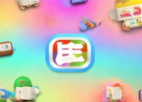 贝瓦故事下载 贝瓦故事下载安装