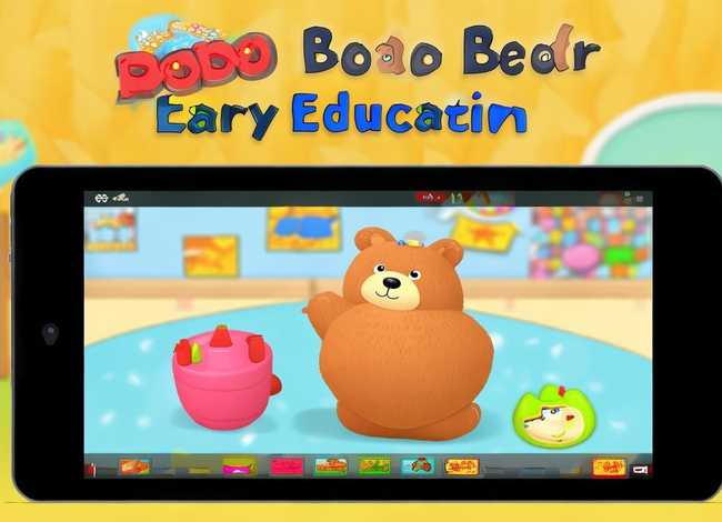 波比熊早教机 - 波比熊早教机app 波比熊早教机 - 波比熊早教机app