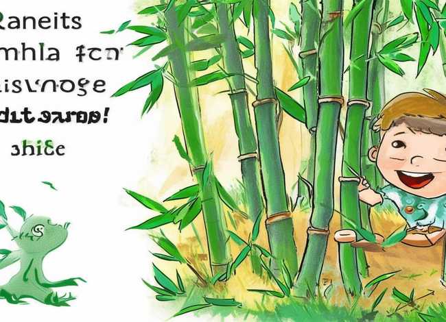 竹笋对儿童有什么好处和坏处，竹笋对儿童有什么好处和坏处吗