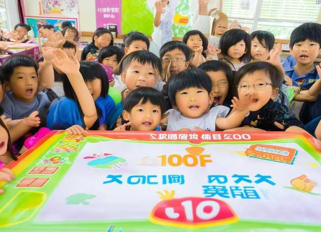 儿童口才每日训练100篇 - 儿童口才每日训练100篇免费学