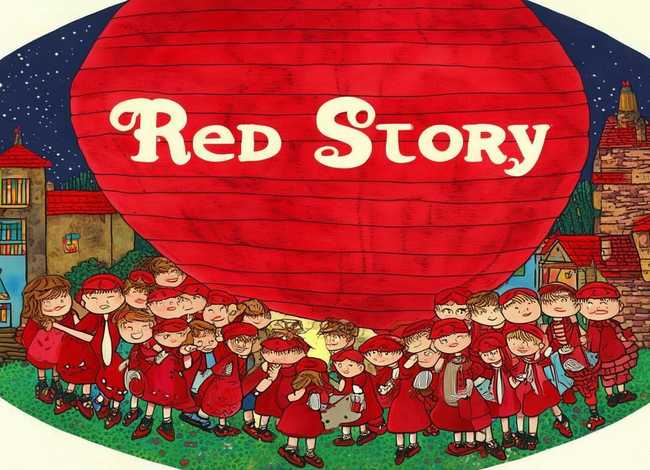 红色故事儿童画作品(红色故事幼儿画作品) 红色故事儿童画作品(红色故事幼儿画作品)