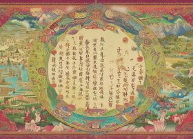 少数民族故事名称大全；少数民族故事名称大全四个字