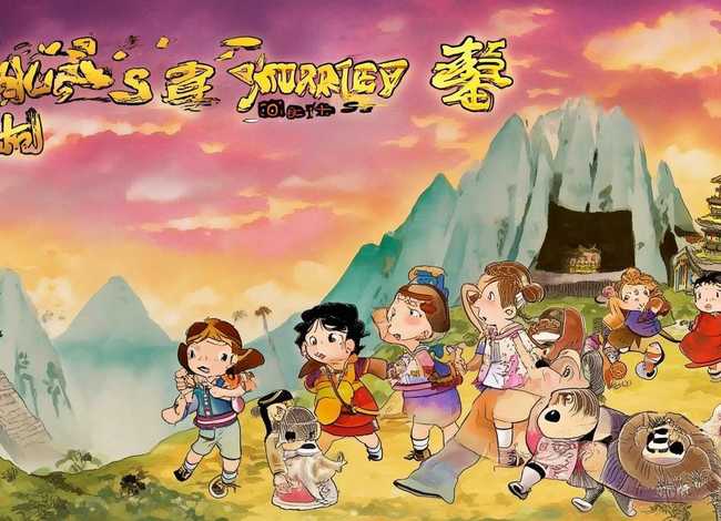 儿童西游记故事免费（儿童西游记故事免费完整版）