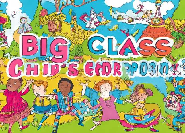 大班儿童故事绘本完整版 - 大班幼儿故事绘本带文字