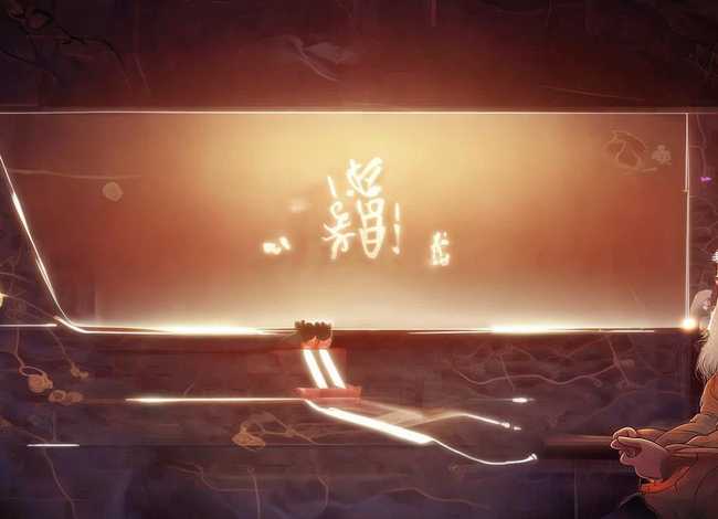 三十六计在线听故事；三十六计故事在线收听免费