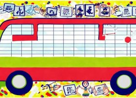 客车儿童票收费标准 - 客运车儿童票收费标准