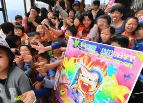 青岛儿童剧；青岛儿童剧演出订票