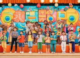 少年儿童故事报招聘（少儿故事比赛）