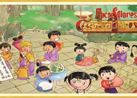 国学经典幼儿故事 幼儿国学经典故事十篇