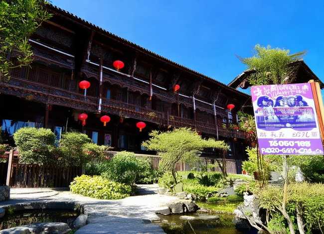 云南丽江故事置业有限公司 - 云南丽江故事置业有限公司电话 云南丽江故事置业有限公司 - 云南丽江故事置业有限公司电话