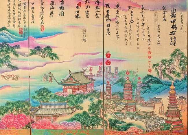 屏风美术作品、屏风美术作品图片