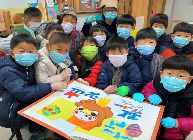 防疫故事绘本幼儿园；幼儿园防疫绘本故事两分钟的
