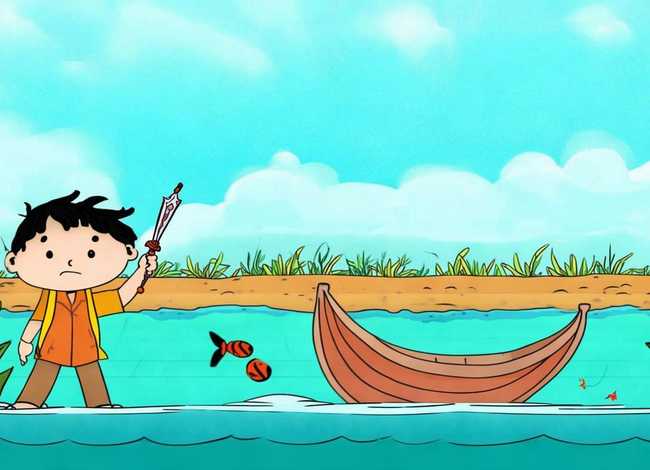 刻舟求剑故事儿童版英语 - 刻舟求剑成语故事英文版