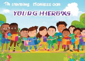 儿童励志的故事书推荐 励志儿童书籍推荐