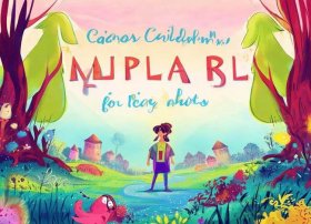 儿童故事长篇6-12岁 儿童故事长篇6-12岁小说