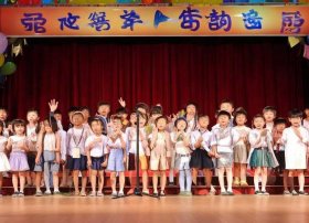 少儿故事演讲比赛（少儿故事演讲比赛活动方案）