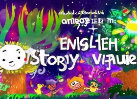 英语故事儿童简短版三分钟视频，英语故事视频3分钟