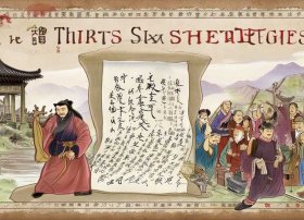 三十六计故事原文及译文全文（三十六计故事原文及译文全文及注释）