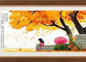 关于秋天的儿童古诗画 - 关于秋天的古诗画手抄报