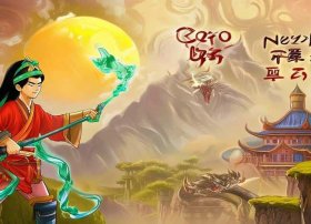 哪吒的故事完整版；哪吒的故事完整版在线阅读