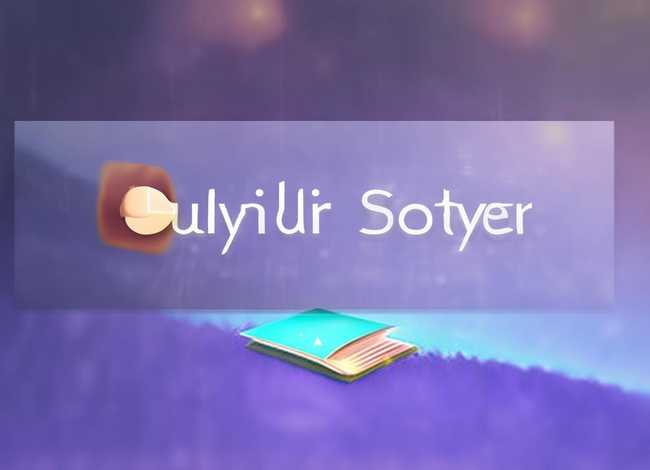 音频故事下载、音频故事下载软件 音频故事下载、音频故事下载软件