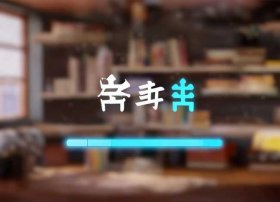 惠天听书网免费下载，惠天听书网免费下载安装