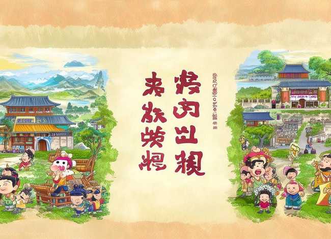 成语故事绘本版 - 成语故事绘本版豆瓣