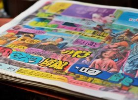 少年儿童故事报是周报吗、少年故事是报纸吗