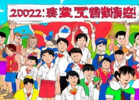 2022抗疫故事简短小学生一年级 2022抗疫故事简短小学生一年级视频