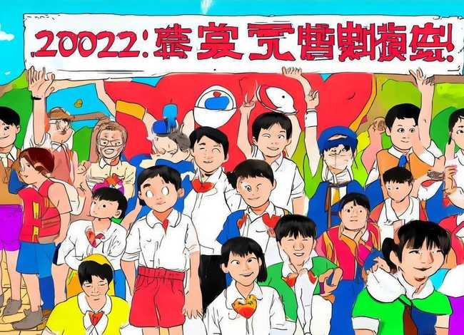 2022抗疫故事简短小学生一年级 2022抗疫故事简短小学生一年级视频