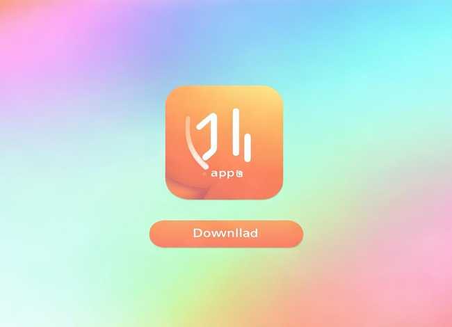 呼呼app官网下载 呼呼app 下载