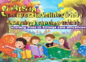 外国儿童故事大全6-12岁，外国幼儿故事大全