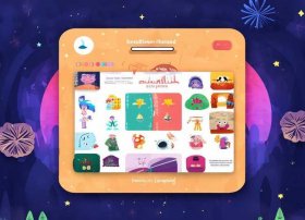 儿童故事听书全集有声免费听网页版（儿童故事听书大全免费听）