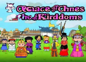 儿童故事三国演义免费听书；三国演义听书儿童版