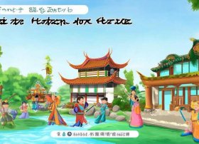 水浒传儿童故事视频；水浒传幼儿版故事视频