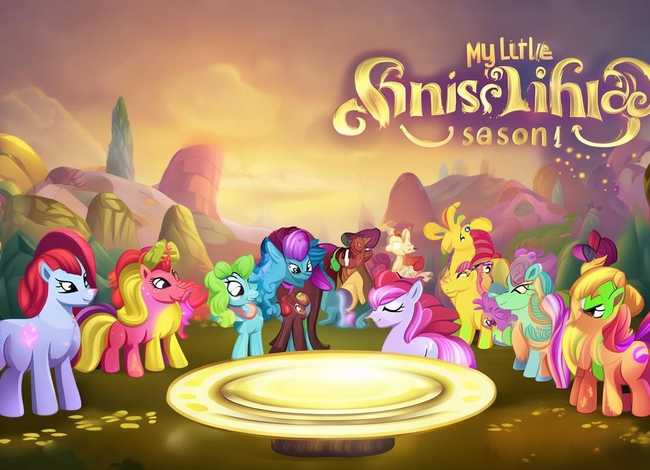 小马宝莉故事免费听 - 小马宝莉故事免费听第五季mp3