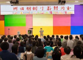 少儿英文小故事演讲（少儿英文小故事演讲视频）