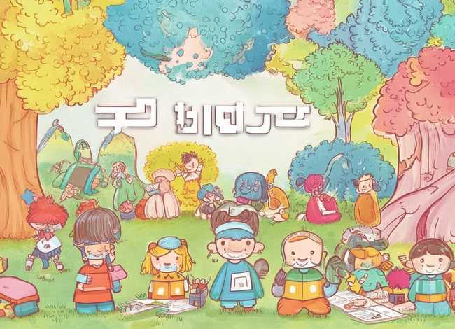 小故事少儿 - 小故事少儿百科