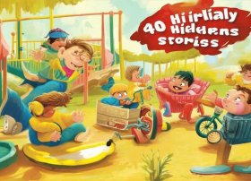 儿童搞笑故事大全爆笑400字（儿童搞笑故事40个系列）