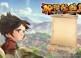 史记少儿故事 - 史记少儿故事在线听