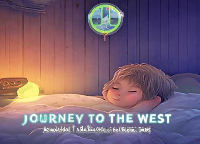 睡前故事西游记在线听免费、睡前故事西游记在线听免费mp3 睡前故事西游记在线听免费、睡前故事西游记在线听免费mp3