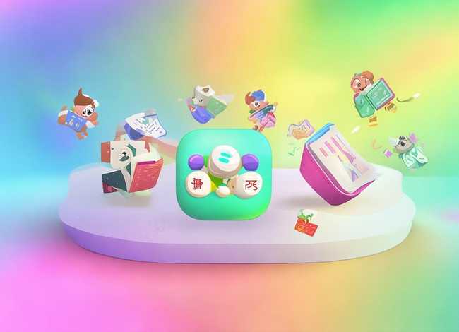 贝瓦故事下载 贝瓦故事下载安装 贝瓦故事下载 贝瓦故事下载安装