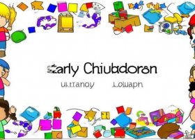 3-6岁儿童学习与发展指南解读 3-6岁儿童学习与发展指南解读ppt