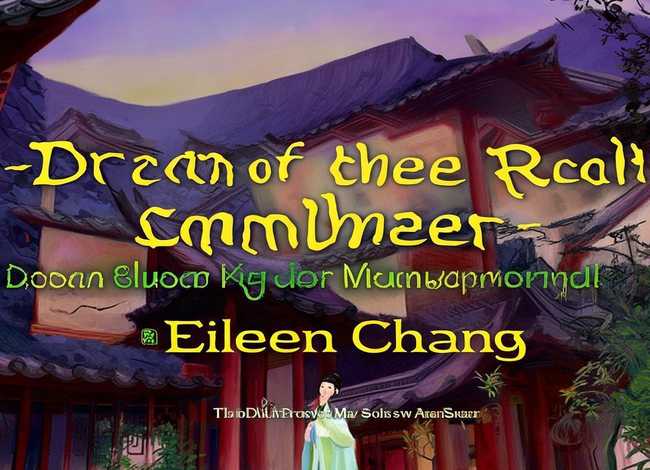 成语故事小视频大全连续播放 成语故事视频大全连续播放董卿讲红楼梦 成语故事小视频大全连续播放 成语故事视频大全连续播放董卿讲红楼梦