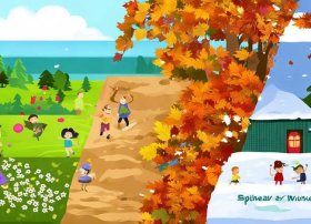 春夏秋冬 故事、春夏秋冬故事 四年级