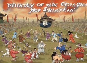 趣味三十六计故事全集 趣味三十六计故事视频全集